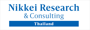Nikkei Reseach &amp; Consulting Thailand